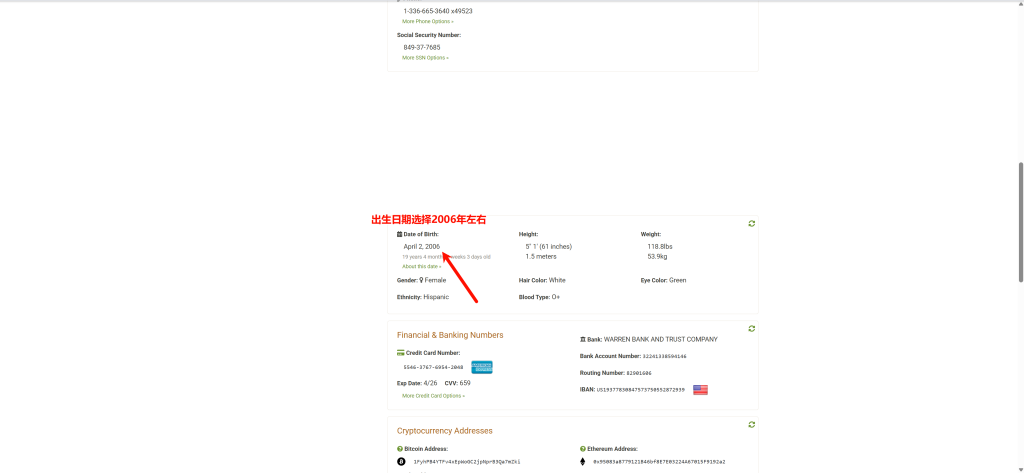 免费申请美国大学教育邮箱EDU及使用教程,助您领取各种学生福利 免费申请美国大学教育邮箱EDU及使用教程,助您领取各种学生福利
